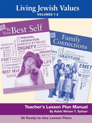 cover image of Living Jewish Values Lesson Plan Manual (Vol 1 & 2)